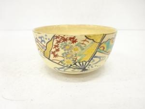 京焼　金彩色絵　扇面流し　茶碗